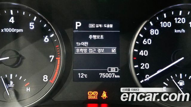 Hyundai i30 2018 — photo 16