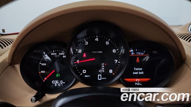 Porsche 718 2017 — photo 8