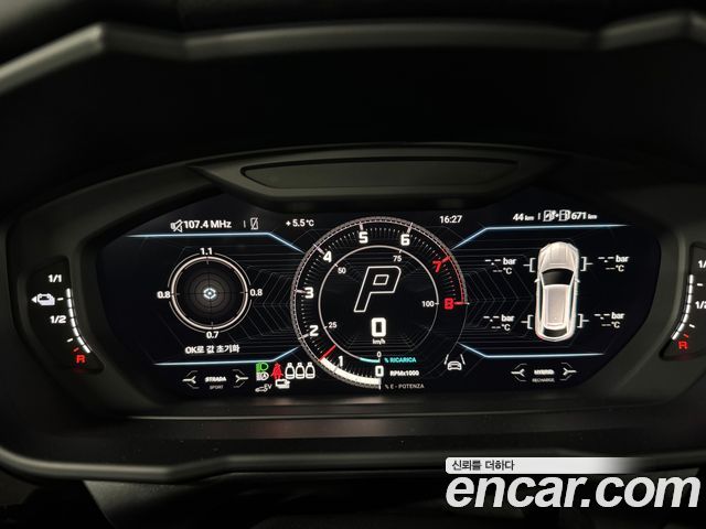 Lamborghini Urus 2025 — photo 6