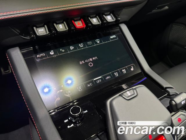 Lamborghini Urus 2025 — photo 11