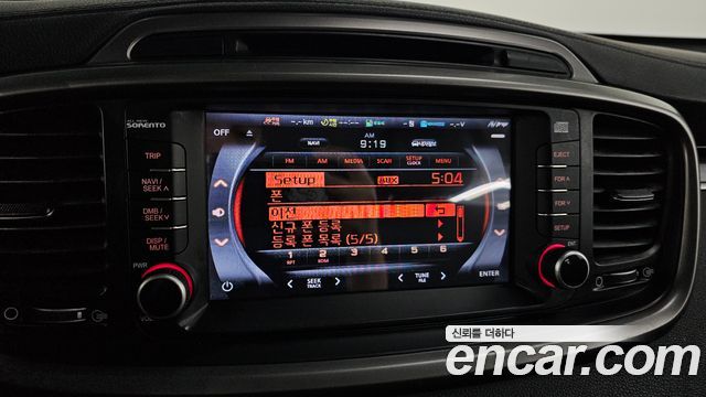 Kia Sorento 2015 — photo 17