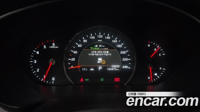 Kia Sorento 2019 — photo 8