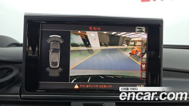 Audi A7 2016 — photo 15