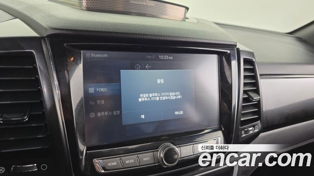 KG Mobility Rexton 2021 — photo 16