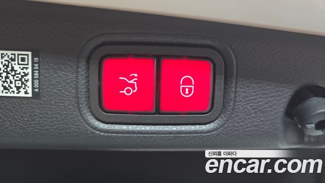 Mercedes-Benz E-Class 2023 — photo 19