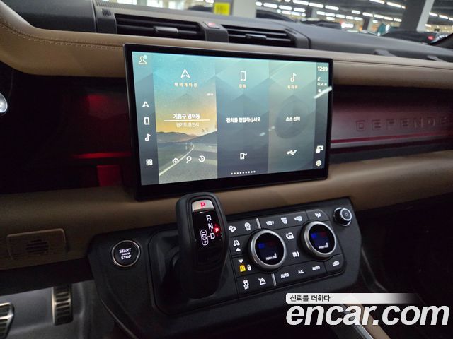 Land Rover Defender 2025 — photo 11