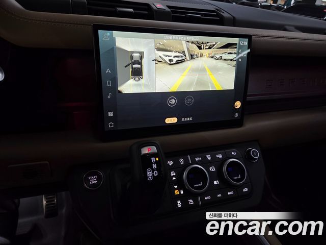 Land Rover Defender 2025 — photo 12