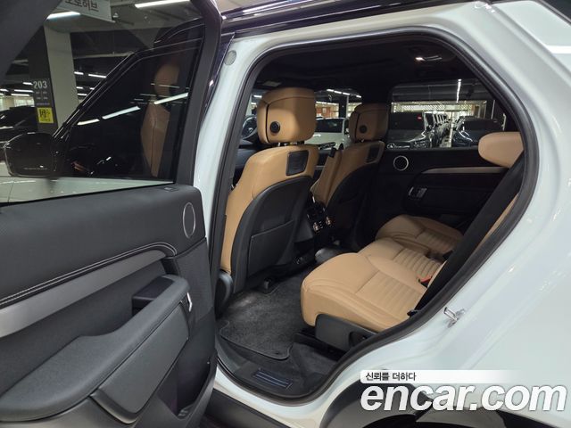 Land Rover Discovery 2025 — photo 9