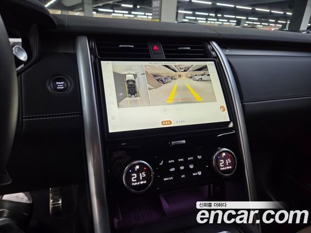 Land Rover Discovery 2025 — photo 14