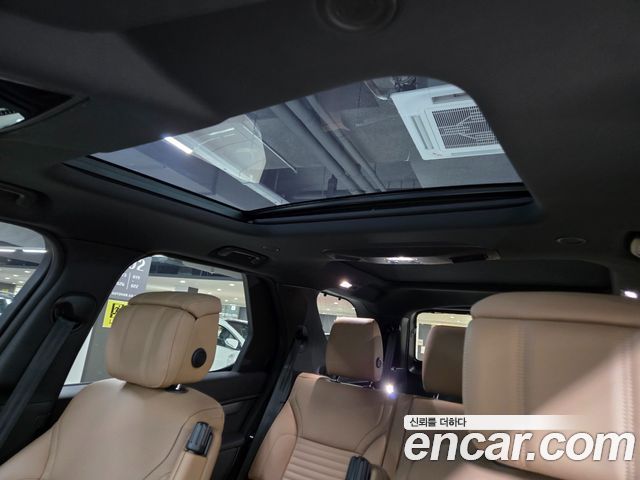 Land Rover Discovery 2025 — photo 15
