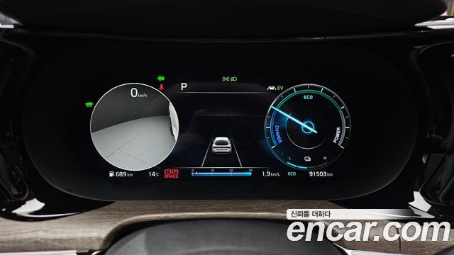 Kia K5 2021 — photo 8