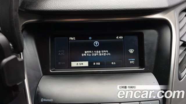 Hyundai Grandeur 2014 — photo 14