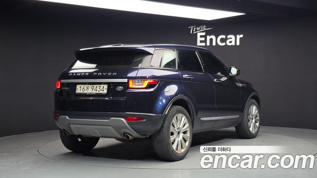 Land Rover Range Rover Evoque 2017 — photo 2