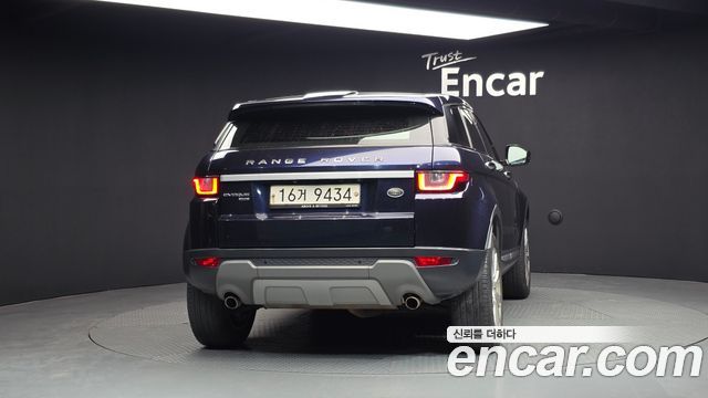 Land Rover Range Rover Evoque 2017 — photo 4