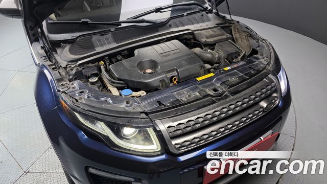 Land Rover Range Rover Evoque 2017 — photo 6