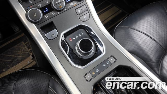 Land Rover Range Rover Evoque 2017 — photo 9