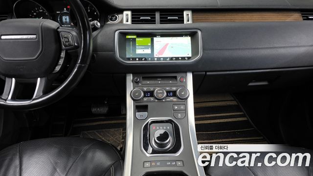 Land Rover Range Rover Evoque 2017 — photo 14