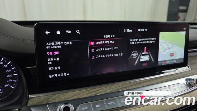 Kia K9 2022 — photo 18