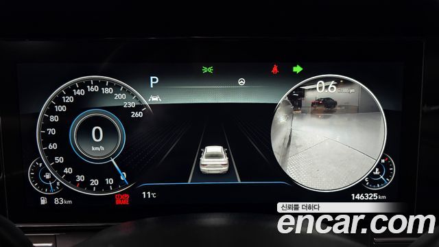Hyundai Grandeur 2022 — photo 8