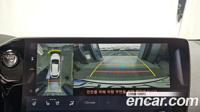 Lexus NX 2024 — photo 15