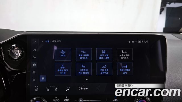 Lexus NX 2024 — photo 16