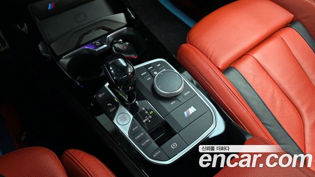 BMW 2-Series 2021 — photo 9