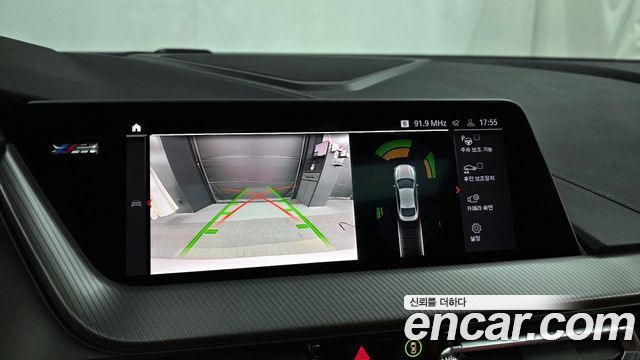 BMW 2-Series 2021 — photo 15