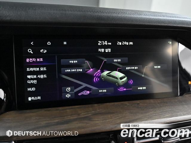 Kia Mohave 2022 — photo 17