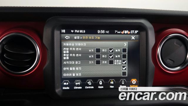 Jeep Gladiator 2021 — photo 17