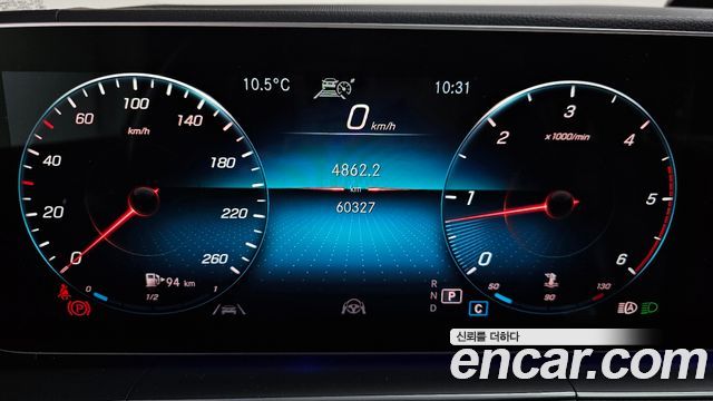 Mercedes-Benz GLE-Class 2023 — photo 8