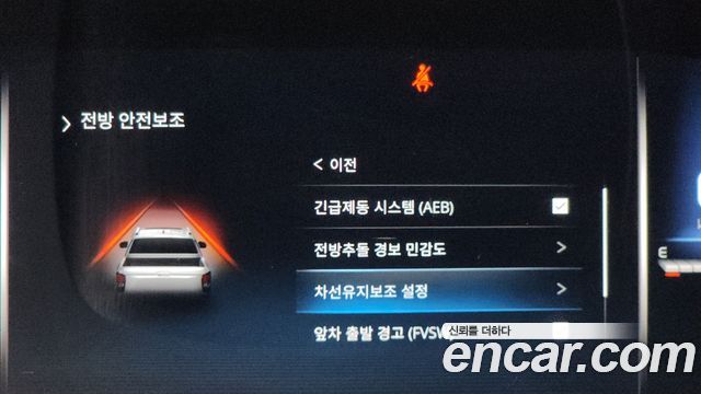 KG Mobility Rexton 2022 — photo 14