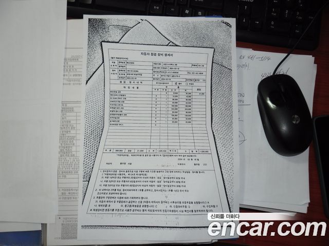 Hyundai Starex 2015 — photo 11