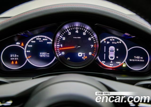Porsche Panamera 2023 — photo 15