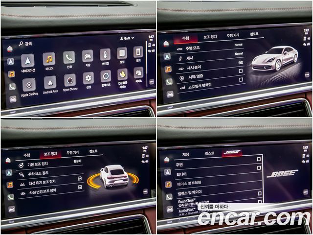 Porsche Panamera 2023 — photo 19