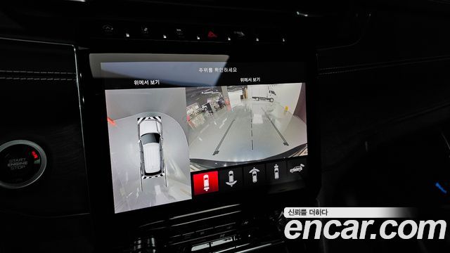 Jeep Cherokee 2023 — photo 16