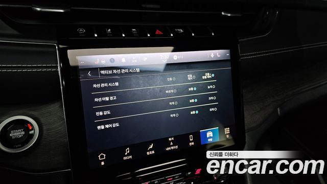 Jeep Cherokee 2023 — photo 17