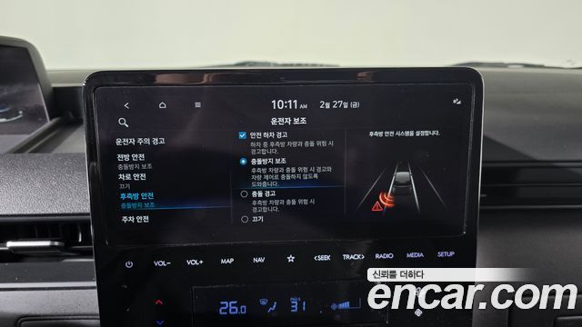 Hyundai Staria 2024 — photo 16