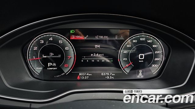Audi Q5 2021 — photo 8