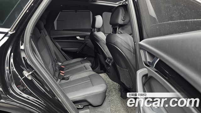 Audi Q5 2021 — photo 11