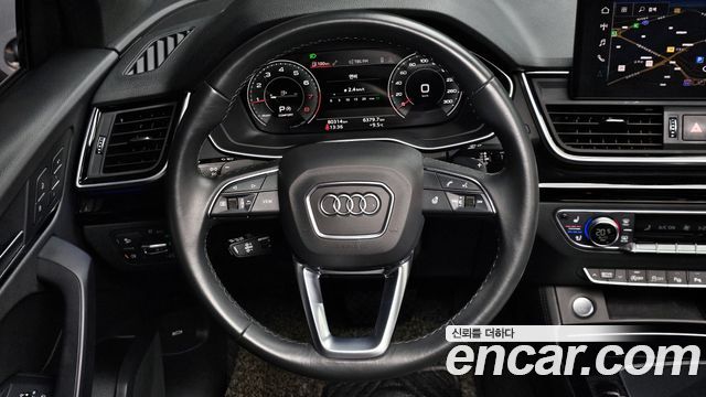 Audi Q5 2021 — photo 13