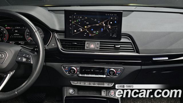 Audi Q5 2021 — photo 15