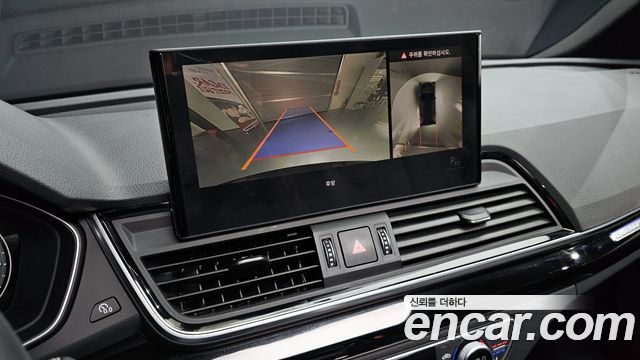 Audi Q5 2021 — photo 16
