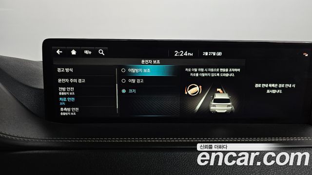 Genesis GV80 2022 — photo 13