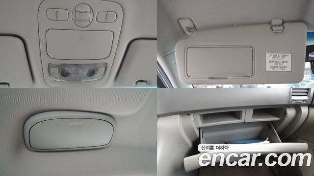 Kia Canival 2013 — photo 17