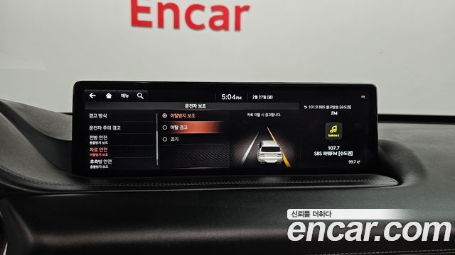 Genesis GV80 2020 — photo 16