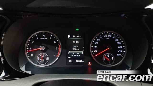 Kia K5 2020 — photo 8