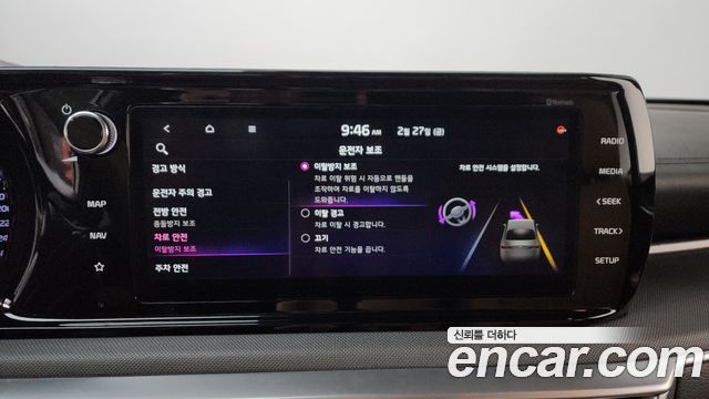 Kia K5 2020 — photo 17
