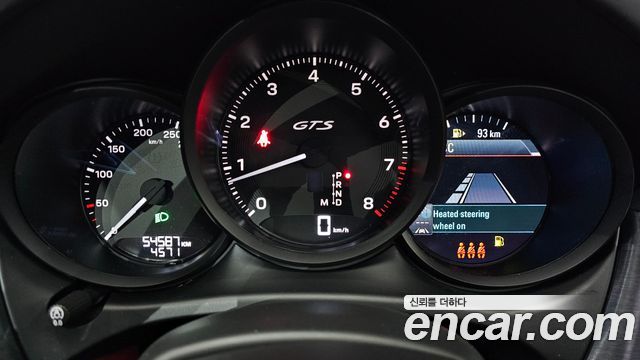 Porsche Macan 2023 — photo 8