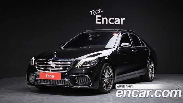Mercedes-Benz S-Class 2015 — photo 1