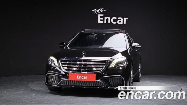 Mercedes-Benz S-Class 2015 — photo 3